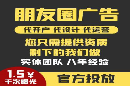 百度关键词优化推广：如何精准抓住用户需求