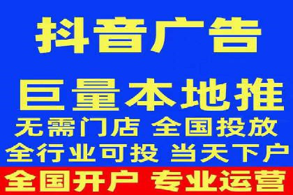 SEM竞价广告的智能优化：成功案例解读